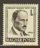 HUNGARY 1962  MICHEL NO: 1816A  MNH - Unused Stamps