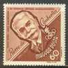 HUNGARY 1963  MICHEL NO: 1953A  MNH - Unused Stamps