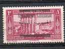 G LIBAN 1 Pi Rose Lilas 1928 N°100 - Other & Unclassified