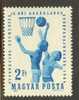 HUNGARY 1964  MICHEL NO: 2062A  MNH - Unused Stamps