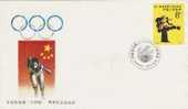 China-1988 Seoul Olympic Games FDC - Summer 1988: Seoul