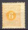 Sweden Postage Due 1874-77 Mi. 4 B   6 Ö Lösen Perf. 13 MH - Postage Due