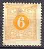 Sweden Postage Due 1874-77 Mi. 4 B   6 Ö Lösen Perf. 13 MH - Postage Due