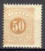 Sweden Postage Due 1874-77 Mi. 9 B   50 Ö Lösen Perf. 13 MH - Postage Due