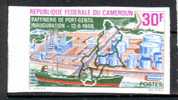 Cameroun  Yvert N°466**;  "raffinerie" NON DENTELE; SUPERBE!!! A SAISIR!!! - Aardolie