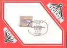 Germany / Berlin -  Sonderstempel / Special Cancellation (u134)- - Covers & Documents
