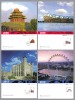 2008 CHINA BEIJING- LONDON OLYMPIC GAME STAMP CARDS 4V - Sommer 2012: London