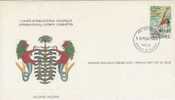 Maldives-1984 Los Angeles Olympic Games Souvenir Cover - Verano 1984: Los Angeles