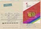 Russia-1976 Montreal Olympic Games Souvenir Sheet On Cover - Sommer 1976: Montreal