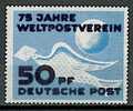 EAST GERMANY - 75th ANNIVERSARY UPU - V1502 - U.P.U.