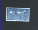 TIMBRE / FRANCE / POSTE AERIENNE FARMAN GOLIATH  /  1984 / ETAT NEUF - 1960-.... Mint/hinged