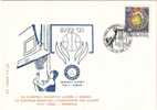 Yugoslavia 1988.Special Cover,XIII.European Basketball Championship For Juniors,Titov Vrbas-Srbobran - FDC