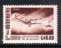 BRAZIL   Scott #  C 85*  VF MINT LH - Aéreo