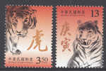 2009 TAIWAN YEAR OF THE TIGER 2V - Unused Stamps