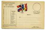 WWI / CARTE DE FRANCHISE MILITAIRE / DRAPEAU / - WW1