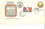 Romania / Special Cover With Special Cancellation / - Enveloppes