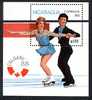 NICARAGUA 1988, DANSE SUR GLACE, 1 Bloc,  Neuf. R345 - Invierno 1988: Calgary