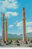 Iran     Persepolis - Irán