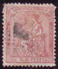 Edifil 132 1873 5 Cts Rosa Usado - Used Stamps