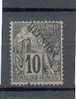 REU 356 - YT 21 Obli - Used Stamps