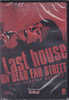 Dvd Zone 2 Last House On Dead End Street Neo Publishing Vo / Vostfr Neuf Scellé - Horreur