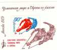 AD Sieg Eishockey-Turnier Eishockeyspieler Sowjetunion 4840 Plus Block 139 ** 6€ Sport Bloc Sheet From USSR CCCP SU - Unclassified