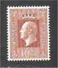 Norway - Scott 541 (mh) - Unused Stamps