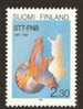 FINLAND 1987 MICHEL NO: 1034  MNH - Neufs