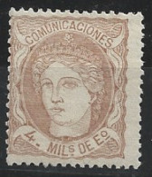 ES0104SASF-L3655-TREGE.España.Spain Espagne.GOBIERNO PROVISIONALAlegoria.1870. (Ed 104*) Con Charnela.MAGNIFICO - Neufs