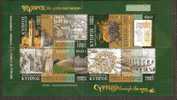 Cyprus 2009 Cyprush Through Ages SPECIMEN Art Coat Of Arms Bridge Painting Sheetlet MNH # 9069 - Autres & Non Classés