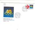 TEM1756  -  TURCHIA 1989 - " 40th ANNIVERSARY OF EUROPEAN COUNCIL. " -    FDC  5.5.1989 - European Community