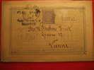 Nº8A 5c Color Anteado 1882 Madrid A Viena Wien Austria Comunicaciones Tarjeta Entero Postal Stationery Postcard - 1850-1931