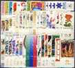 #Israel 1975-81. Collection. Michel Value >25 EUR.  MNH(**) .DISCOUNT. - Unclassified