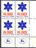 #Israel 1980. Blue Star. Block Of 4. Michel 821.  MNH(**) . - Non Classés