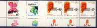 +Israel 1975. Environment Protection. Stripes Of 3.  Michel 656-58. MNH(**) . - Unused Stamps (with Tabs)