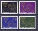 RWANDA - République Rwandaise - MUNICH 1972 - Lot De 4 Timbres - - Sonstige & Ohne Zuordnung