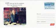 Romania Postal Stationery / 125 Years Dimitrie Leonida - Andere & Zonder Classificatie