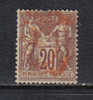 F138 - FRANCIA , 20 Cent  Unificato N. 67. N Sotto B . - 1876-1878 Sage (Typ I)