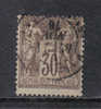 F141 - FRANCIA , 30 Cent  Unificato N. 69. N Sotto B . - 1876-1878 Sage (Type I)
