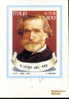 ITALIA MAXIMUM MAXIMA MELODRAMMA OPERA LIRICA VERDI 2001 PARMA SASSONE 2523 PERFETTA - Cartoline Maximum