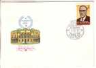 GOOD RUSSIA / USSR FDC 1981 - Soviet Mathematician Mikhail Lavrentyev - Other & Unclassified