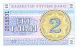 Kazakhstan - 2 Tyn 1993 Year- !!!  DIGIT NUMBER  Right  !!!-  UNC - Kazakhstan