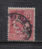 F198 - FRANCIA , 1900 : Unificato N. 112 - Used Stamps