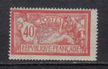 F210 - FRANCIA , 1900 : Unificato N. 119  *  Merson - 1900-27 Merson