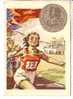 GOOD USSR POSTCARD 1956 - Relay - Atletismo