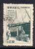 BRAZIL   Scott #  892  F-VF USED - Gebraucht