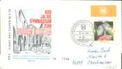 Germany - FDC Mi-Nr 1841 (u196)- - 1991-2000