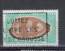 371 OBL  Y&T  "coquillage"  « Nlle Calédonie »  17/47 - Used Stamps