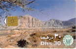 # UAE 10 Mountain 30 Gem 01.95  Tres Bon Etat - United Arab Emirates