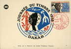 FRANCIA FRANCE MAXIMUM MAXIMA MAXI CARD JOURNEE DU TIMBRE DAKAR 1958  PERFETTA  FDC - Other & Unclassified